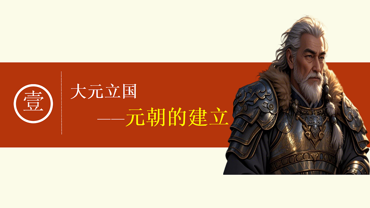 18200291第5页