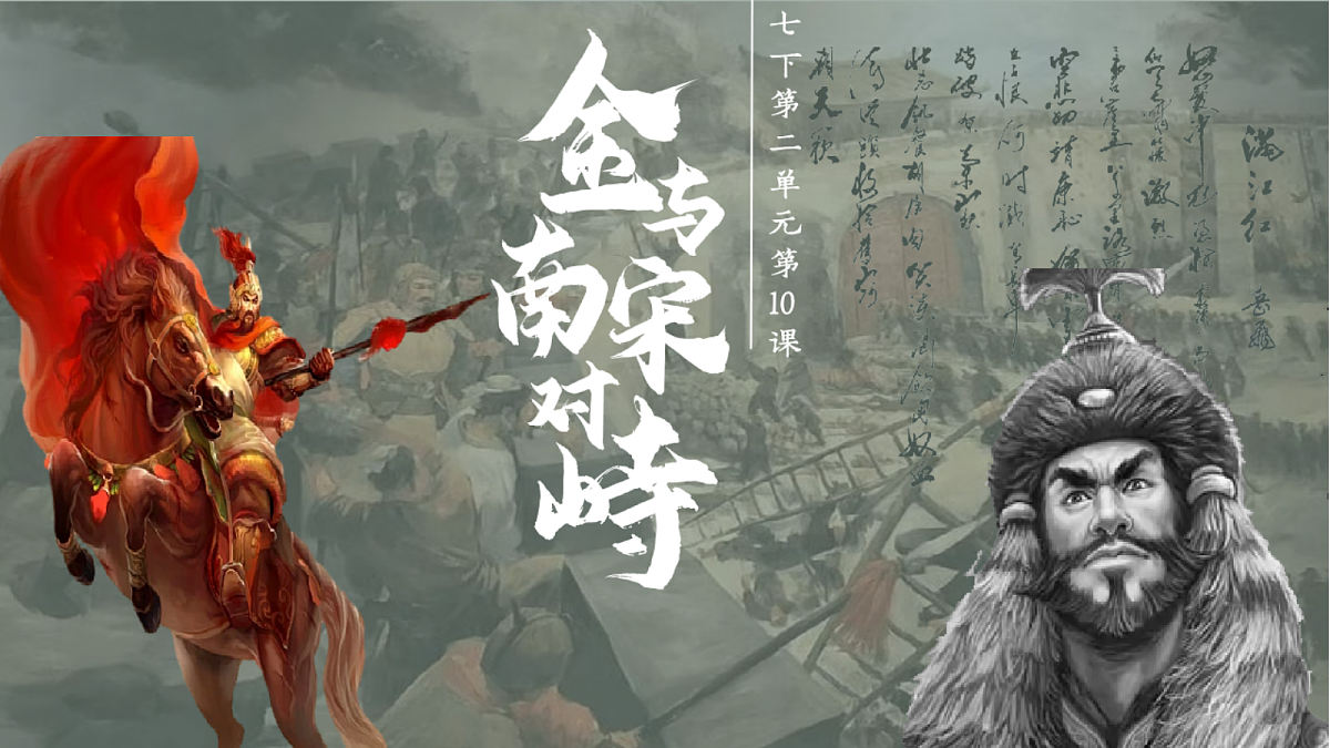 18200302第2页
