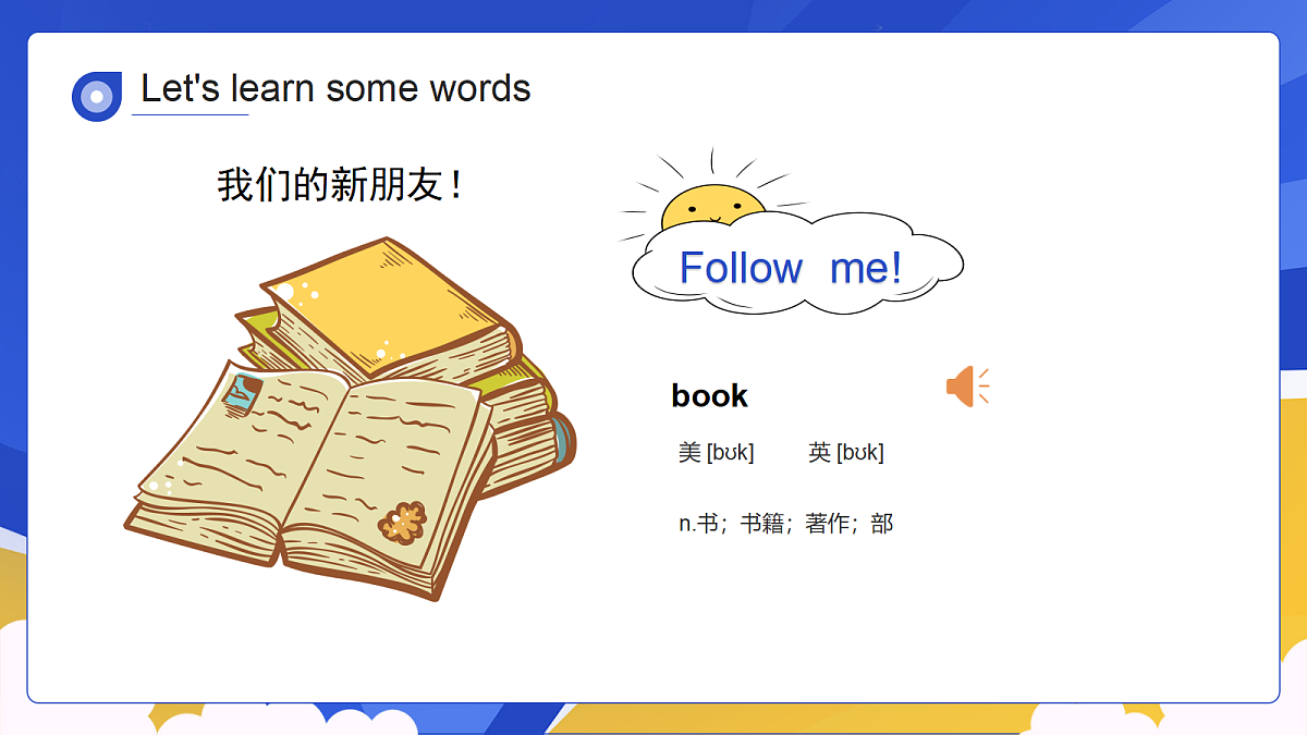 18200416第7页