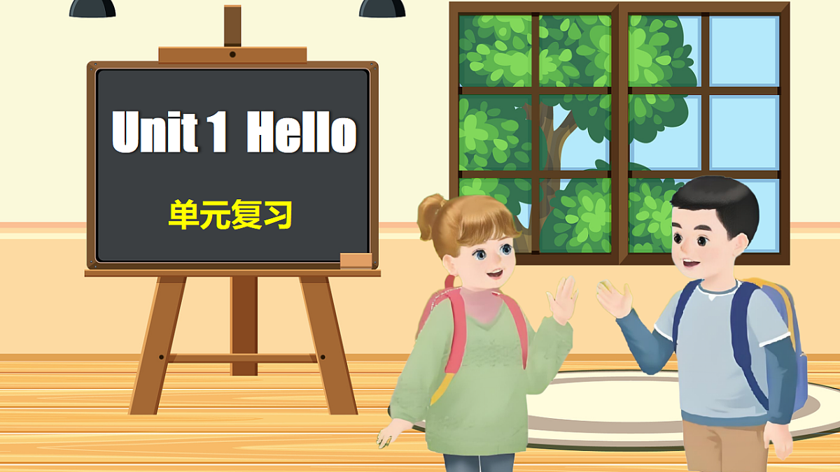 18200418第1页
