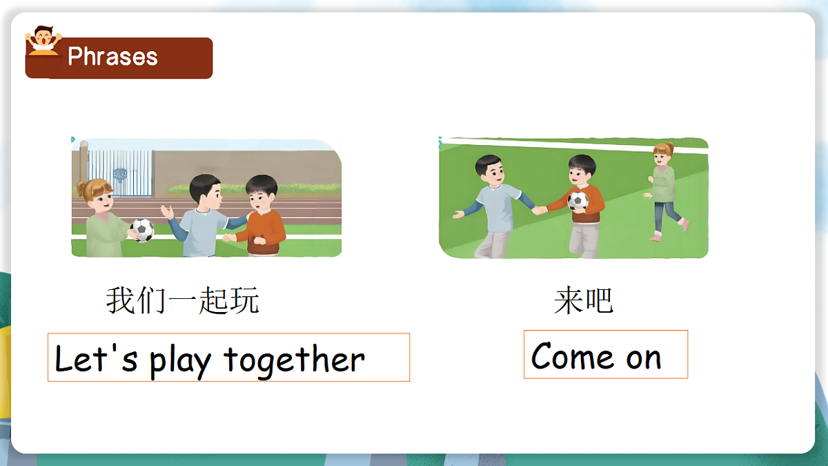 18200418第8页