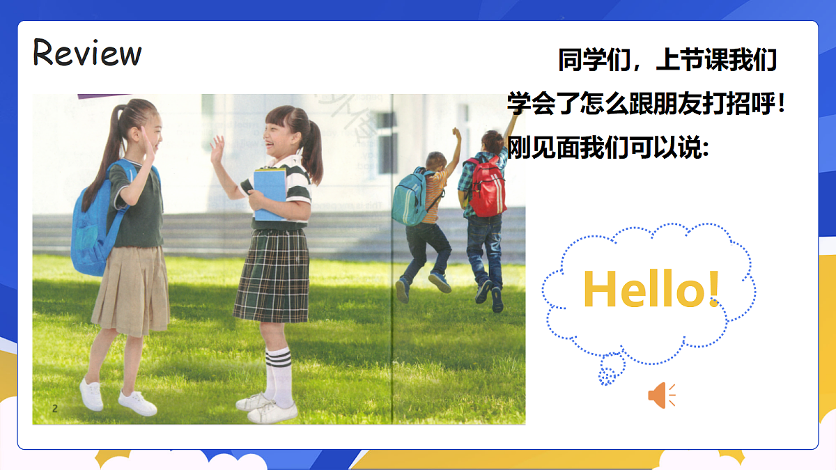 18200419第2页