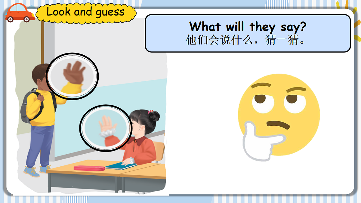 18200421第5页