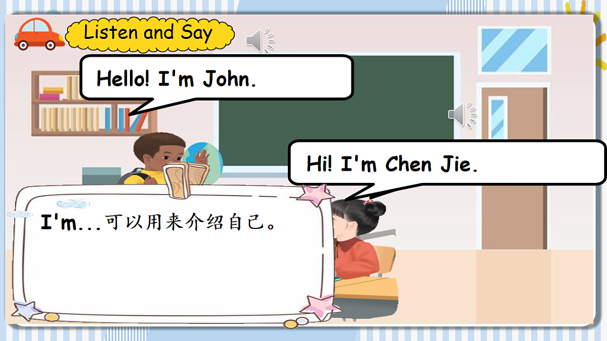 18200421第8页