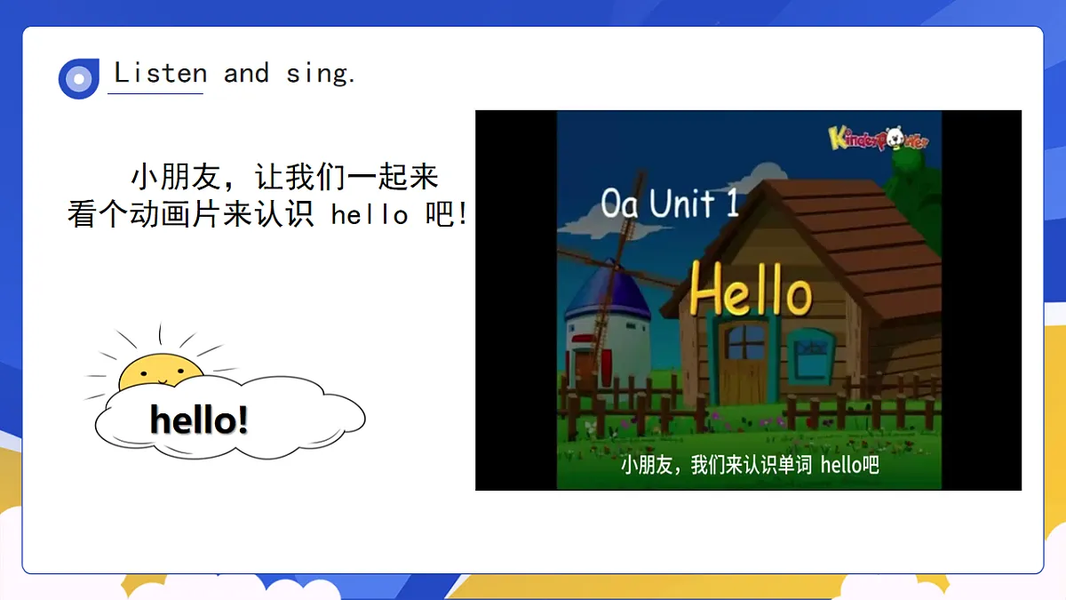 18200422第6页