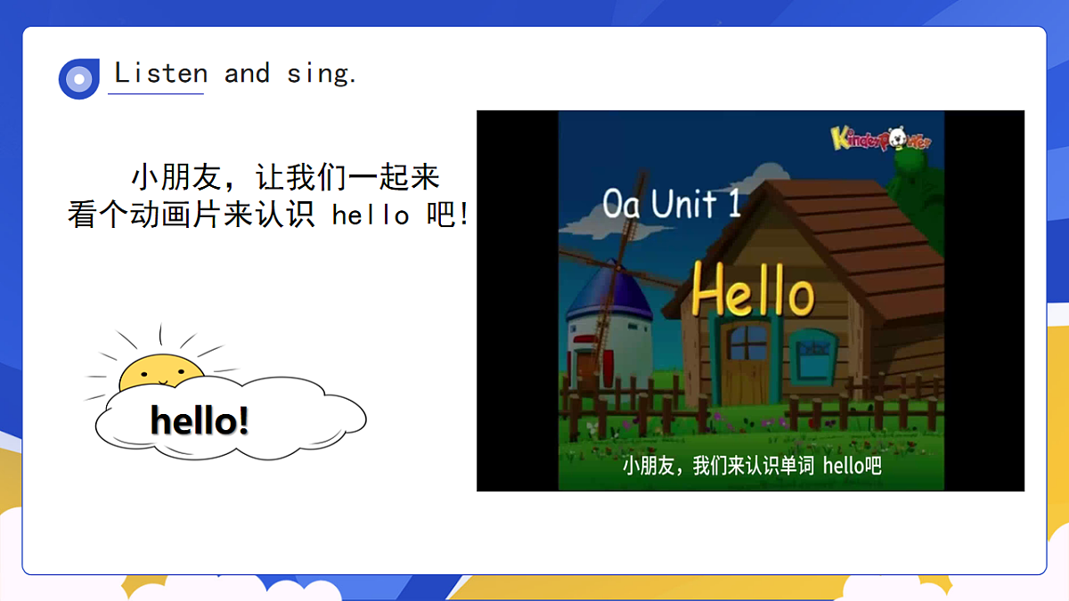 18200422第6页