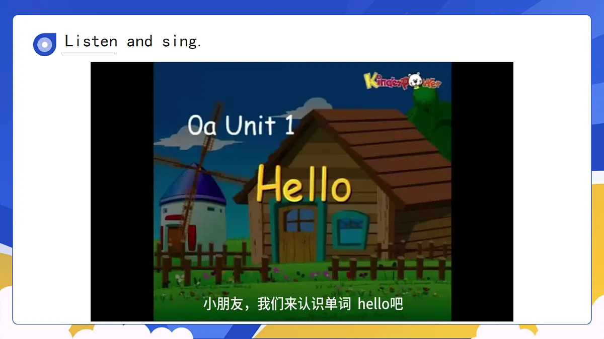 18200422第8页