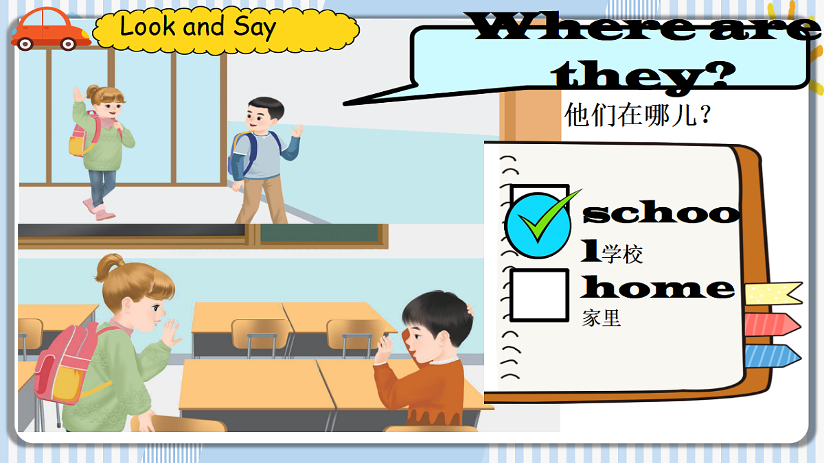 18200424第5页