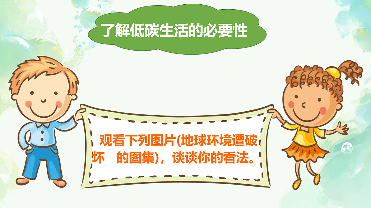 18200489第5页