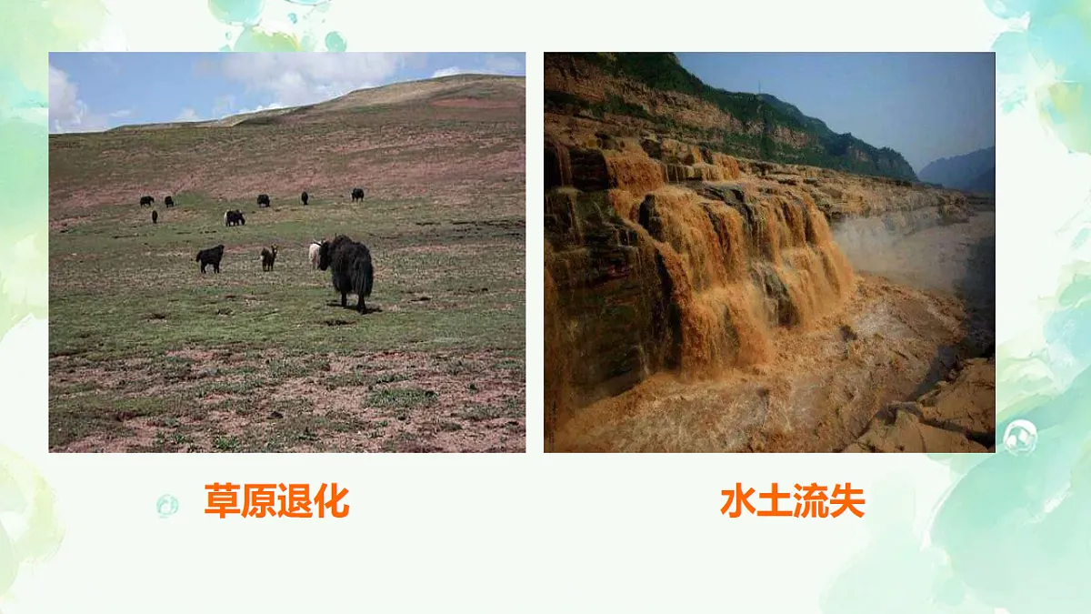 18200489第6页