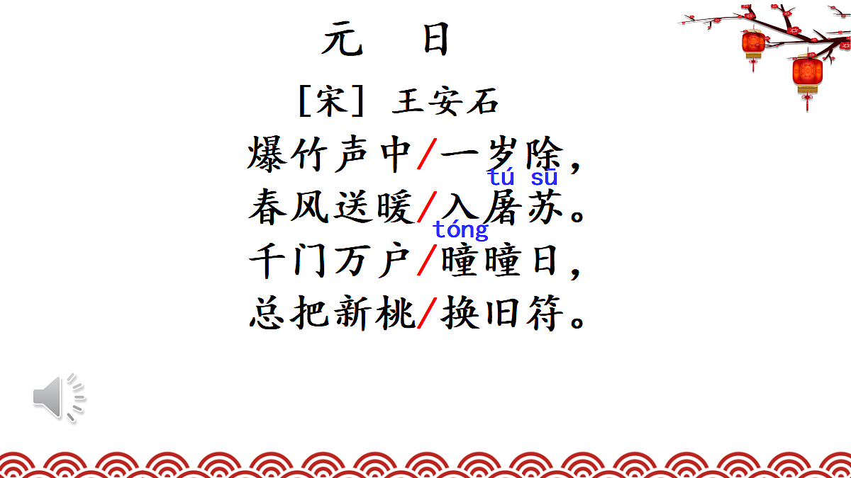 18200557第8页