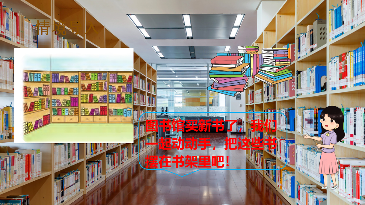 18200640第3页