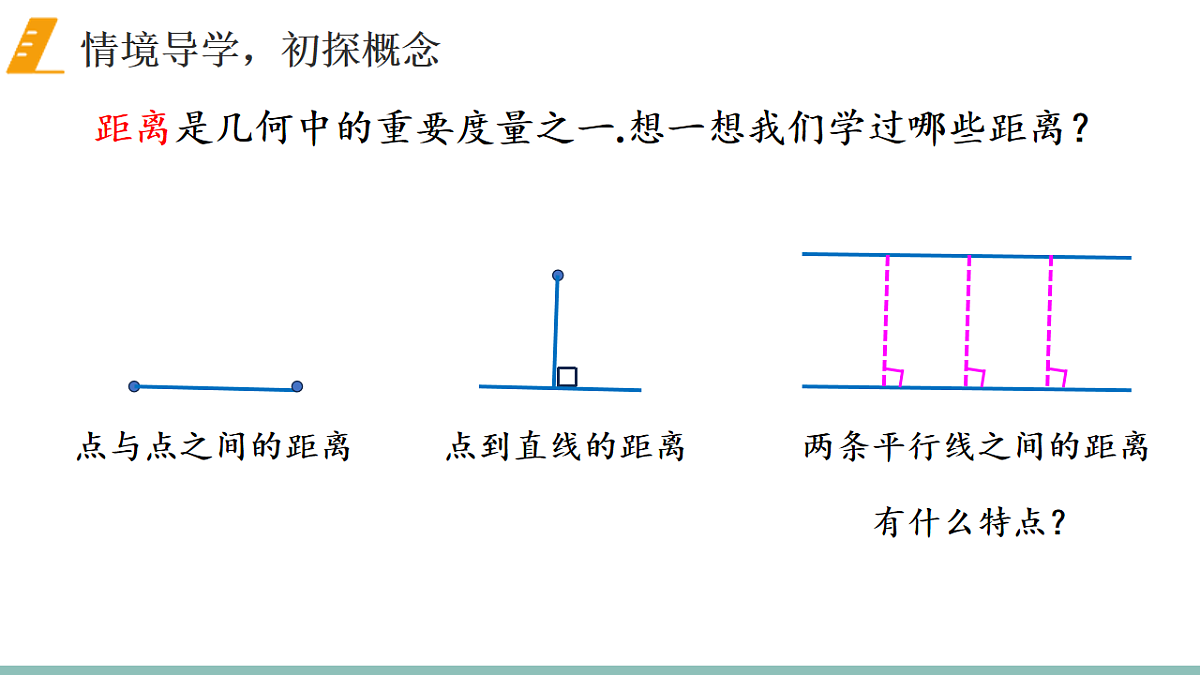 18200641第5页