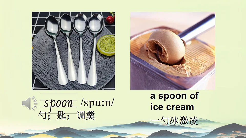 18200786第6页
