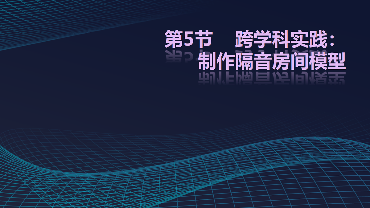 18200812第1页