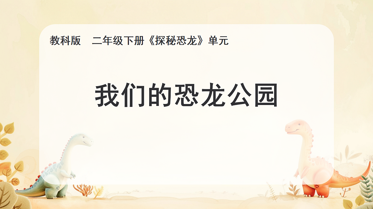 18200815第1页