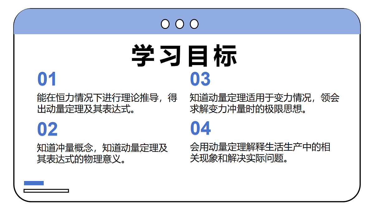 18200855第2页