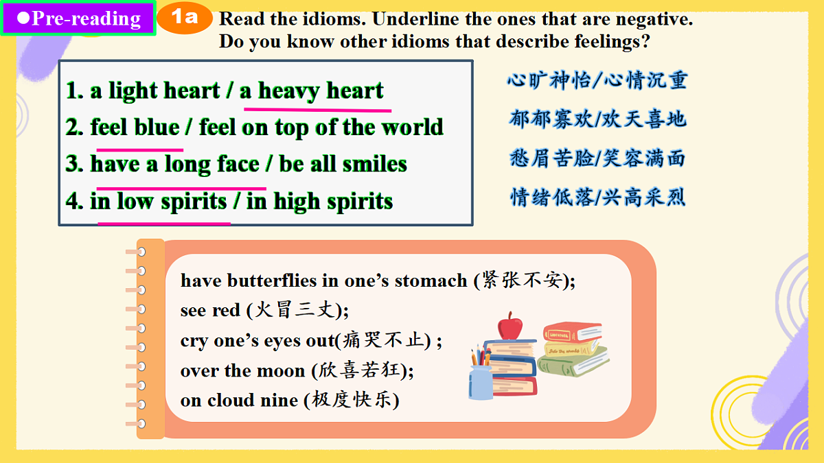 18200876第4页