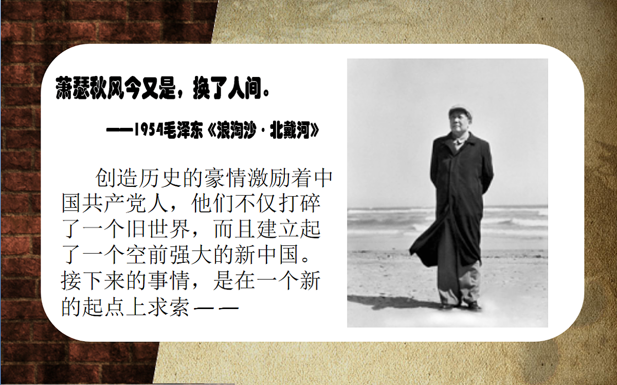 18200950第3页