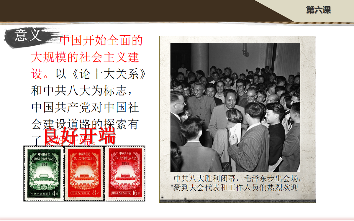 18200950第8页