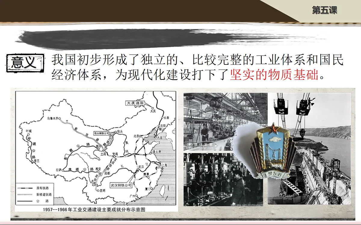 18200952第5页