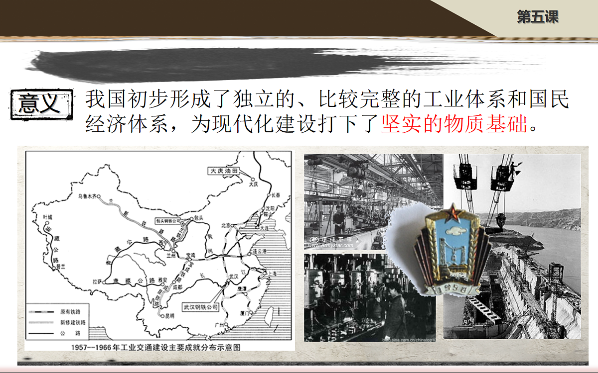 18200952第5页
