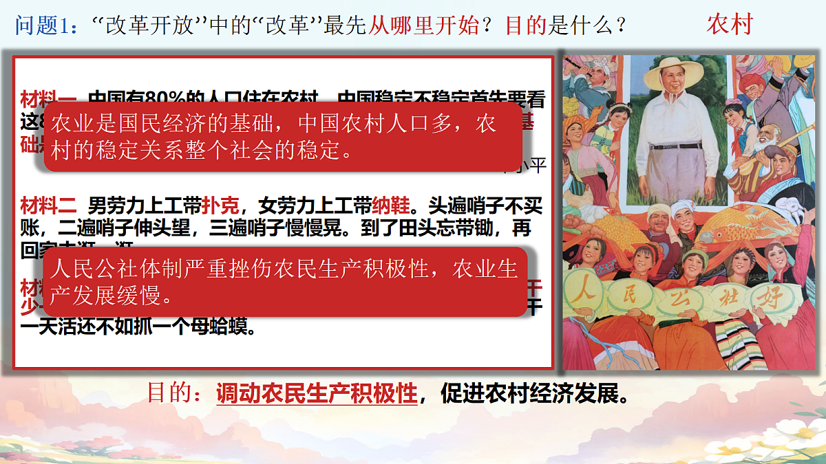 18201495第3页