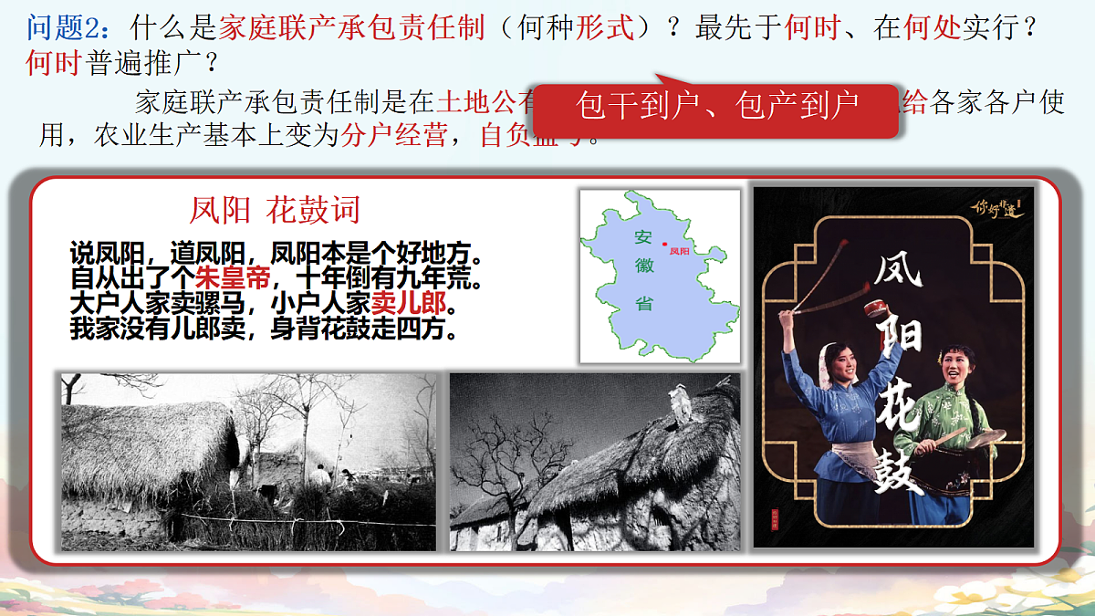 18201495第4页