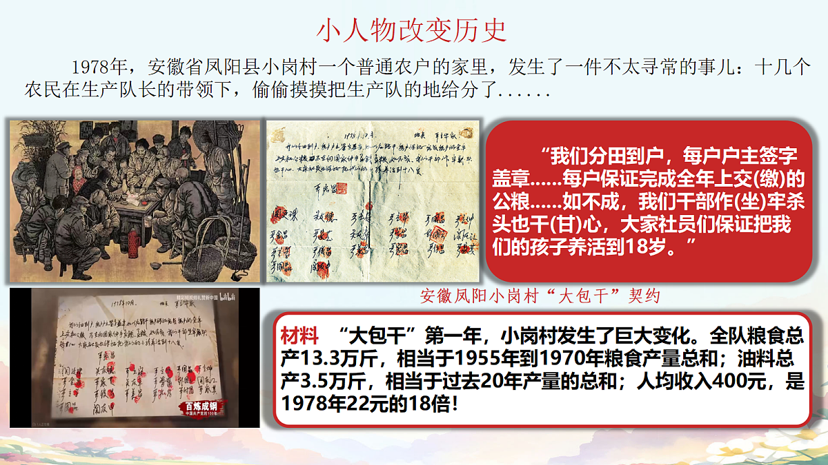 18201495第5页