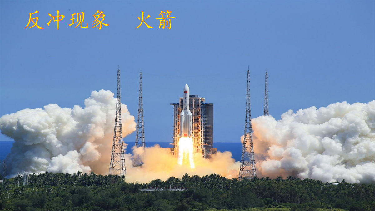 18201498第1页