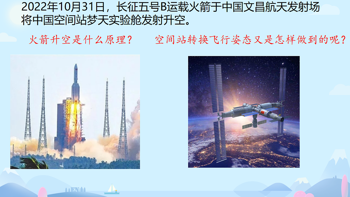 18201498第3页