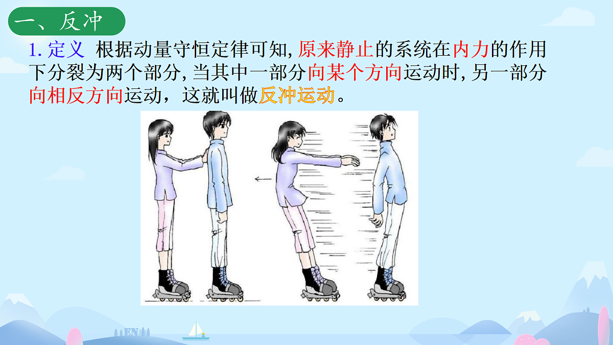 18201498第4页