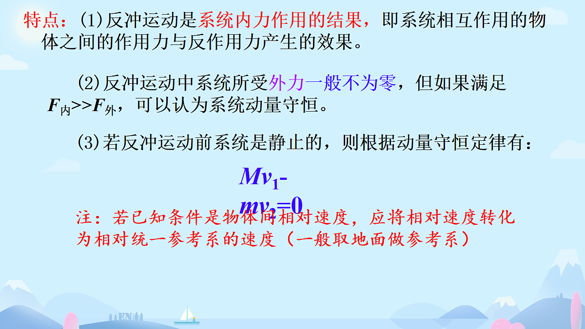 18201498第5页