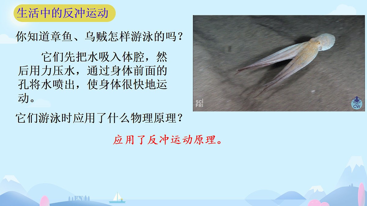 18201498第6页