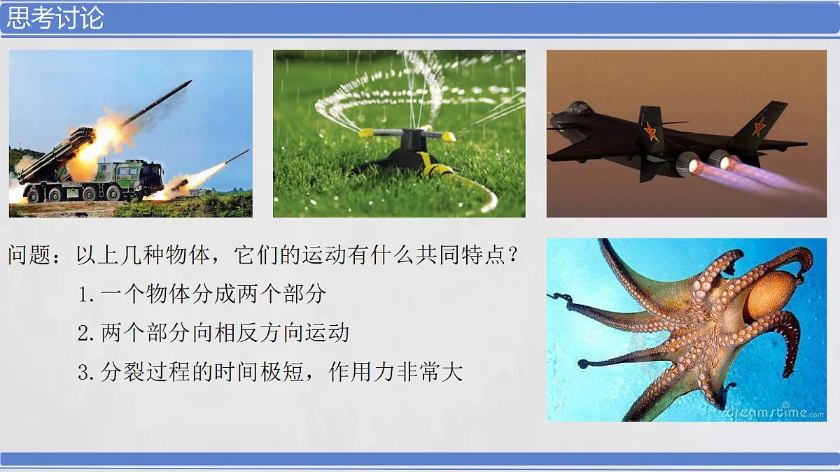 18201500第3页