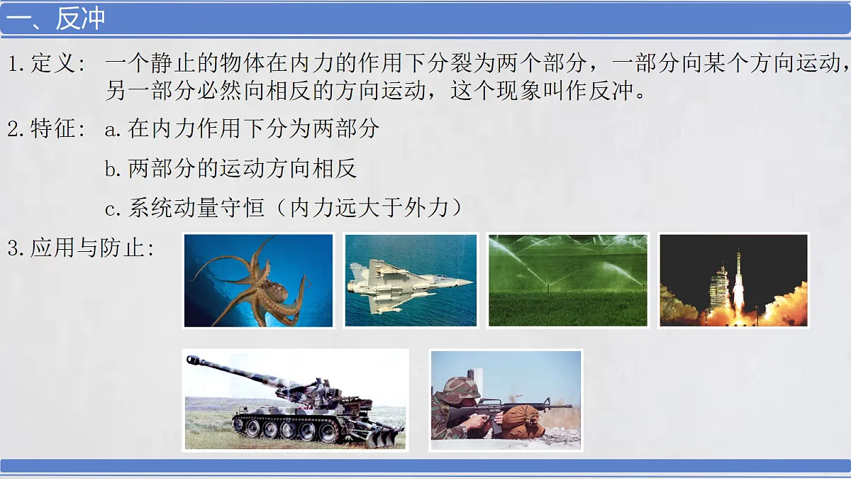 18201500第4页