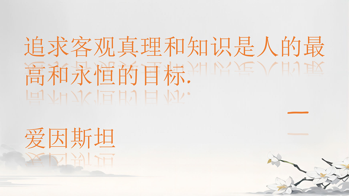 18201506第1页