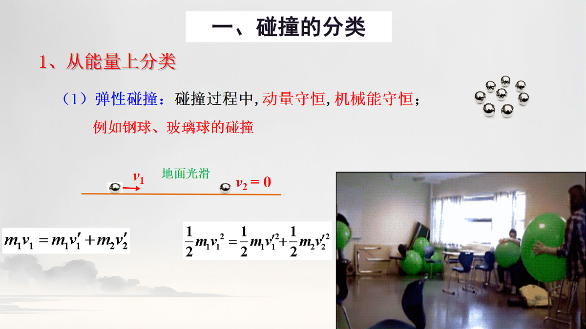 18201506第8页