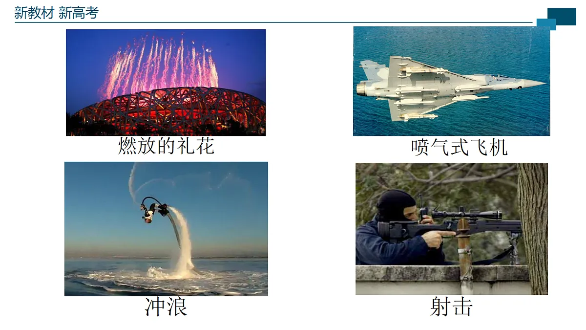 18201507第8页