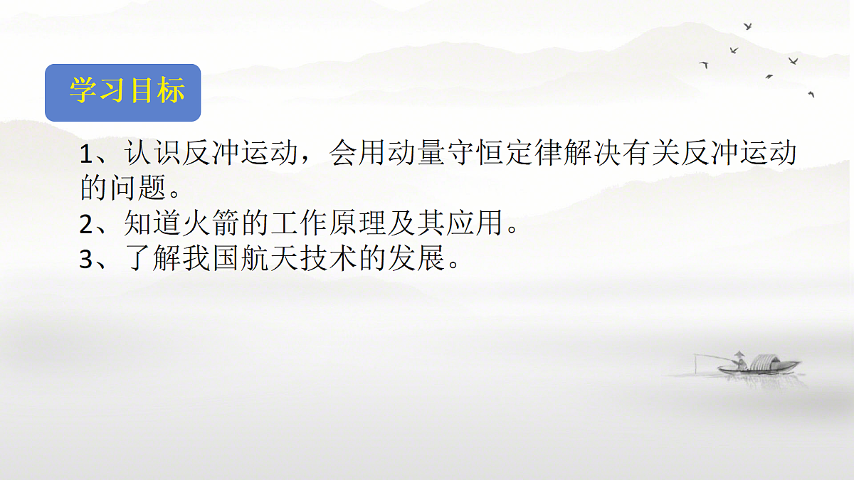 18201509第2页