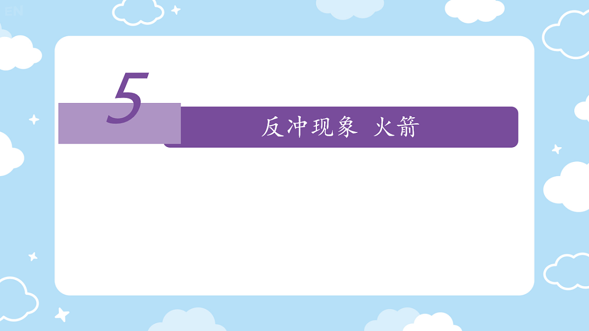 18201510第1页