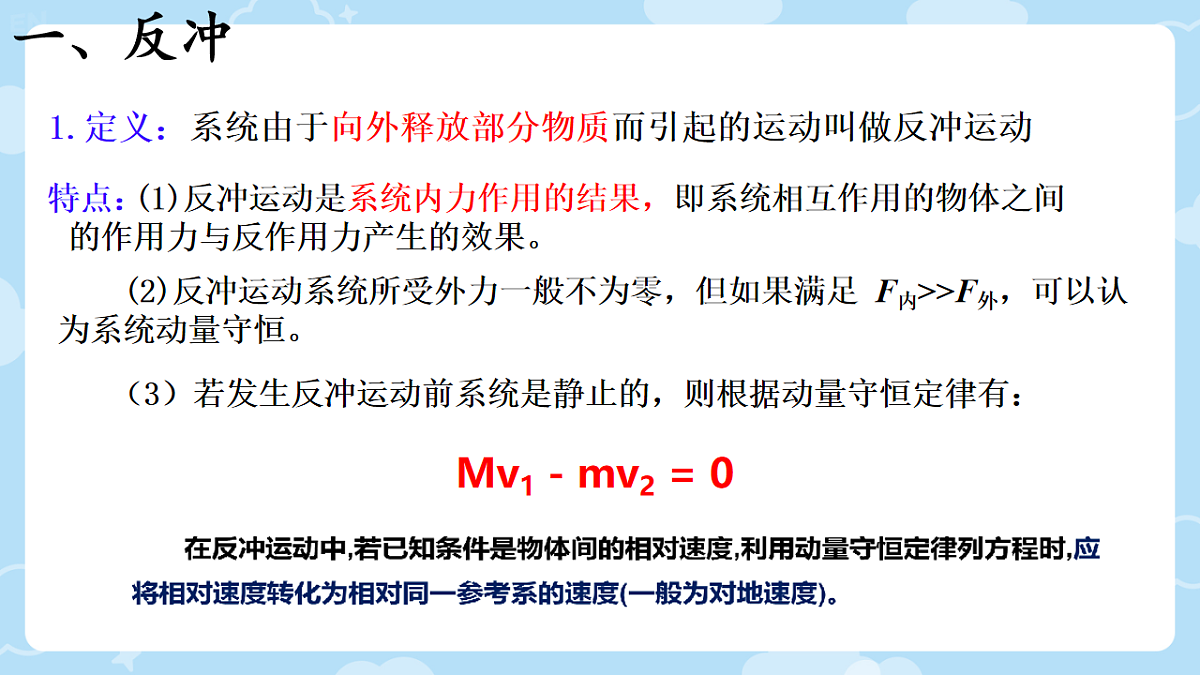 18201510第4页