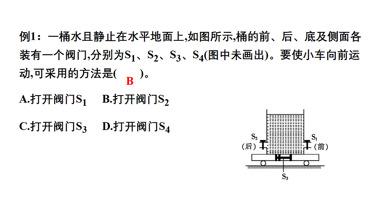 18201511第5页