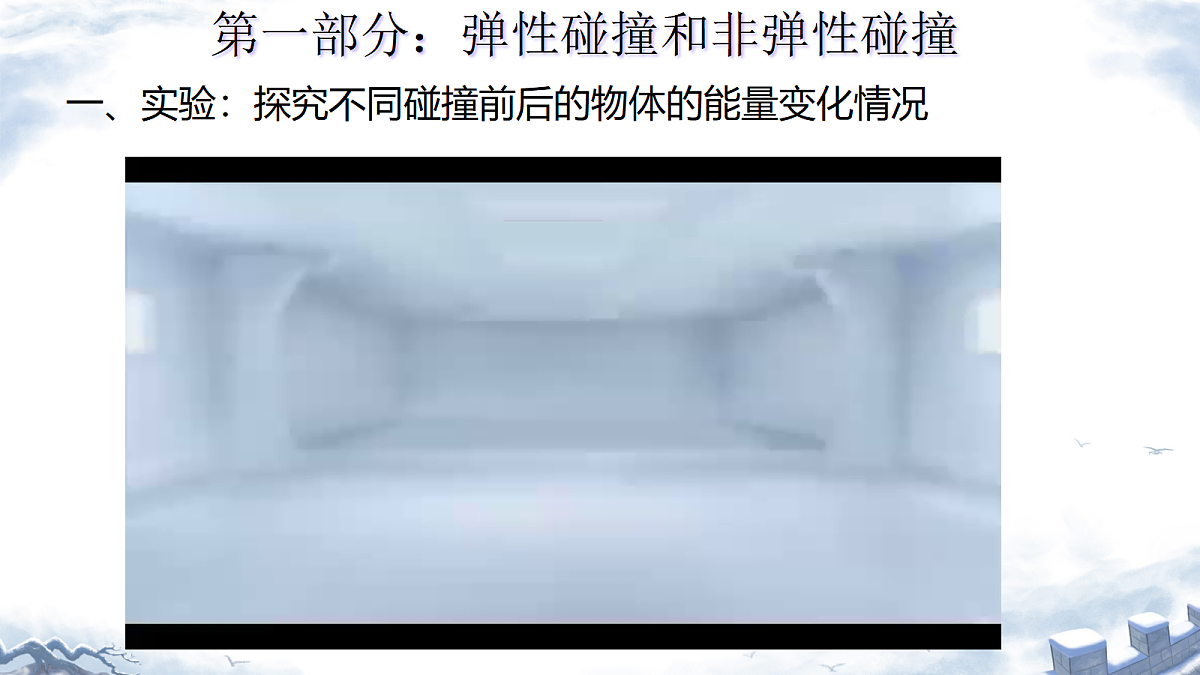 18201512第4页