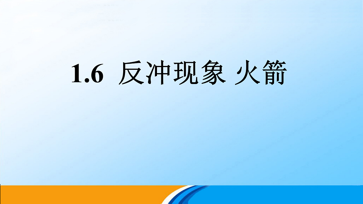 18201513第1页