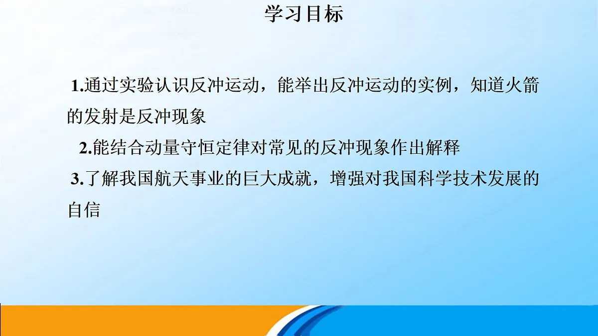 18201513第2页