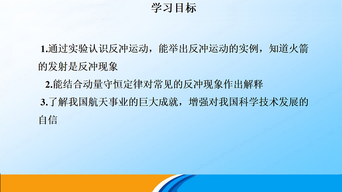 18201513第2页