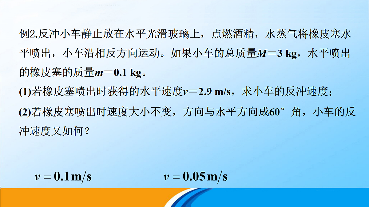 18201513第8页