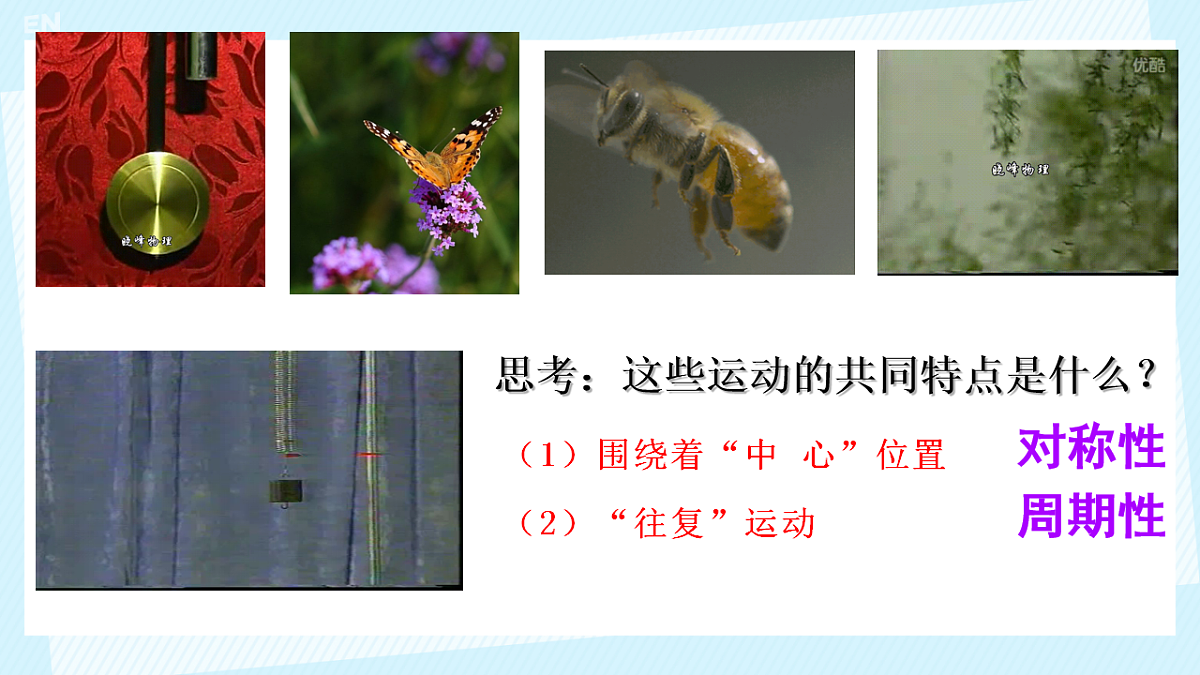 18201518第3页