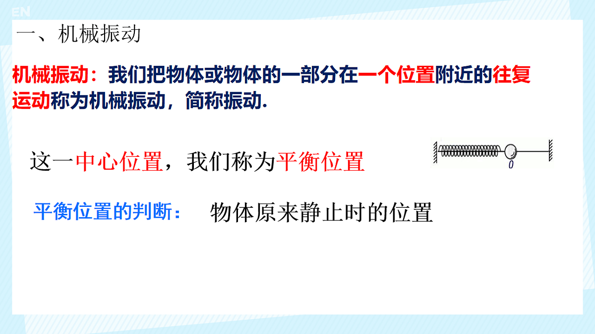 18201518第4页